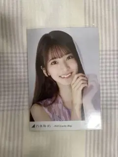 乃木坂46 菅原咲月 生写真 lucky bag 2023 パステル
