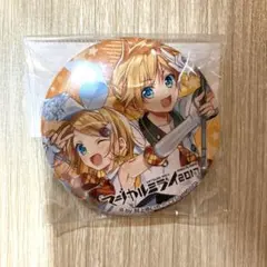 2026年最新】マジカルミライ 缶バッジ レンの人気アイテム - メルカリ