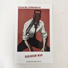 ベースヤードトーキョー チェンソーマン アートステッカー デンジ