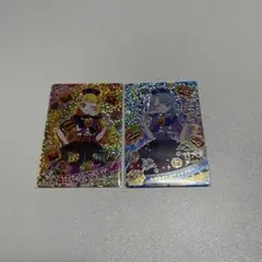 空蝉様 リクエスト 2点 まとめ商品