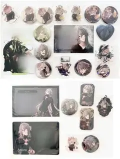 2026年最新】終遠のヴィルシュ アンクゥ アクスタの人気アイテム