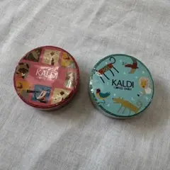 alice2007様 リクエスト 2点 まとめ商品