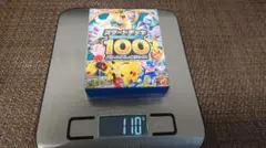 ポケモンスタートデッキ100_約110g ポケモンカード スタートデッキ 100 110g - メルカリ