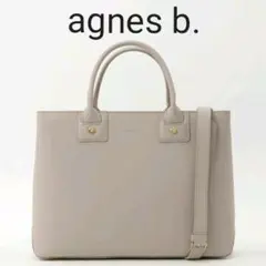 美品♡アニエスベー ボヤージュ 2WAY バッグ