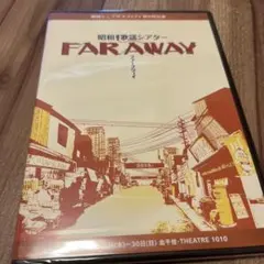 Item thumbnail for item 5e3e4f29-0a7b-4513-9d9d-41c4fa7bf953