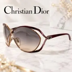 Christian Dior Butterfly sunglasses 2056
