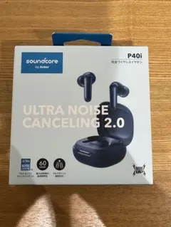 【新品未開封】soundcore P40i 完全ワイヤレスイヤホン