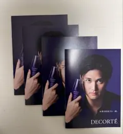 DECORTE パンフレット 4冊セットのサムネイル