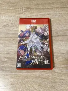 【24時間以内匿名発送】ファイアーエムブレム　万紫千紅　Switch2