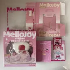 Mellojoy メロジョイ ホールケーキ3個セット おまけのパウダー付