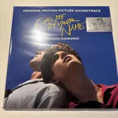 君の名前で僕を呼んで　アナログ•レコード盤　新品未開封2LP Amazon.co.jp: Call Me By Your Name (Original Soundtrack