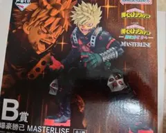 一番くじ 僕のヒーローアカデミア 更に向こうへ 爆豪勝己 B賞