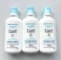 Item thumbnail for item edf92b58-1203-48dd-8a04-c85d7c71f92a