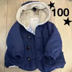 2way ボア付きダウンジャケットコート 100