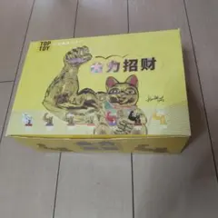 toptoy　大力招財　招き猫　6個体セット　ブラインドボックス TOP TOY 大力招財 ブラインドボックス セミコンプリート 招き猫 6体