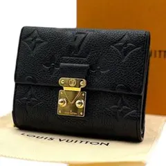 2026年最新】ルイヴィトン メティス コンパクトの人気アイテム - メルカリ