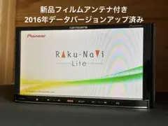 トヨタ純正ナビ　ミライ86100-62030 ロック解除済 ＤＳＺＴ－ＹＢ４Ｙ トヨタ純正ナビ ミライ86100-62030 ロック解除済 DSZT－YB4Y