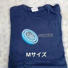 Item thumbnail for item ef0a9fef-6610-4d15-894e-a455f7833ce6