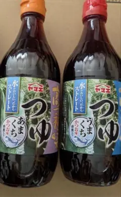 ヤマエ　高千穂峡つゆ　あまくち、うまくち　各1本のセットのサムネイル