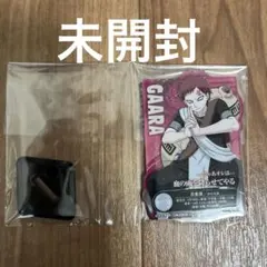 NARUTO 中忍試験編 一番くじ I賞 我愛羅