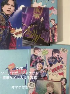 2026年最新】m!lk サイン トレカの人気アイテム - メルカリ