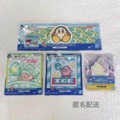 カービィ 一番くじ プププないちにち☆ E賞 G賞セット