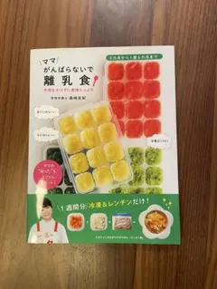 Item thumbnail for item bbdf7b5d-32d4-4721-92a4-e6266e4bebfa