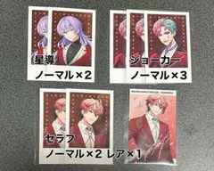 WORLD TOUR 2025 広島 SitR ランダムチェキ風カード