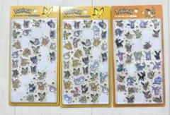 韓国限定 ポケモン ボンボンドロップシール おすそわけ