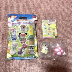 赤ちゃんお花畑のおともだちシリーズ　ハスキー　シルバニア