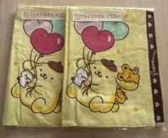 ポムポムプリン 当たりくじ　フェイスタオル　2枚