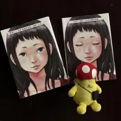 浅野いにお 素晴らしい世界 新装完全版 未収録作品集 いそべやん | Mercari