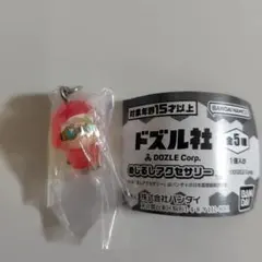 ドズル社　めじるしアクセサリー　おおはらMEN