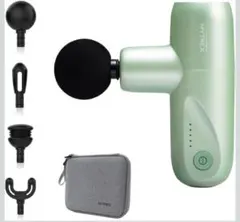 MYTREX REBIVE MINI XS グリーン MT-RMXS21G