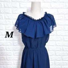 3433. ルーデルー ロングワンピース ネイビー Ｍ フリル 清楚 ゆったり