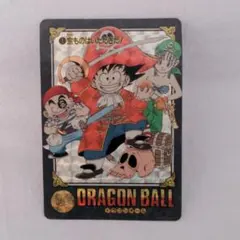 2026年最新】ドラゴンボール カードダス ビジュアルアドベンチャー No