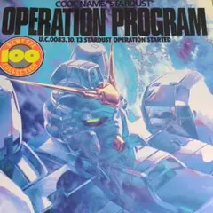 2025年最新】0083の人気アイテム - メルカリ