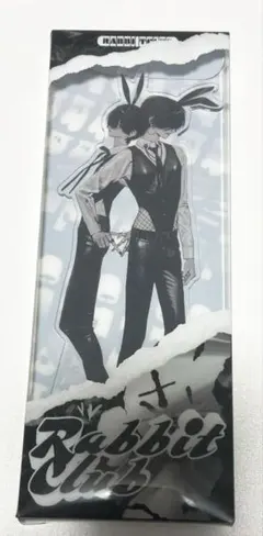 2026年最新】bl アクリルスタンドの人気アイテム - メルカリ