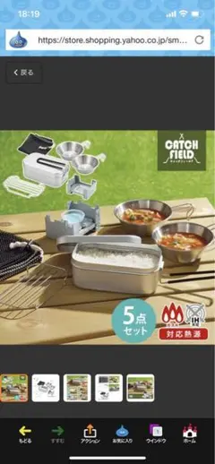 Item thumbnail for item f6372122-e641-4d14-aba5-89e3dd8c50dd