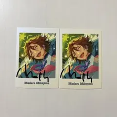 あんスタ MaM カード