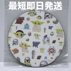 【最短即日発送】新品 マウスパッド マンダロリアン&グローグー 匿名配送