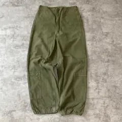 Item thumbnail for item 8dd4a7bf-bbda-4396-81c0-135108e155dd