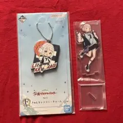 葛城リーリヤ　1番くじ　アクスタ　学園アイドルマスター　学マス　ラバスト