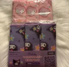 サンリオ マイメロディ クロミ カオハナ 吸水マット/マイクロファイバー布巾3P
