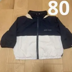 80 プティマイン　ウインドブレーカー