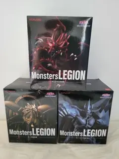 遊戯王 Monsters LEGION 三幻神 3体セット