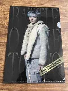 BOT クリアファイル 与那嶺瑠唯 BATTLE OF TOKYO