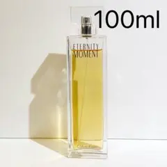 廃盤希少 Ermenegildo Zegna Uomo オードトワレ 100ml - メルカリ