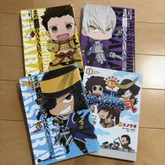 まめ戦国BASARA 1-3巻＋TVアニメミニ戦国BASARA弐 計4冊