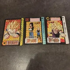 ドラゴンボールカードダス　まとめ売り　i